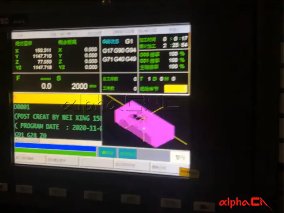 4 Axis CNC Router control system screen 3D simulation display